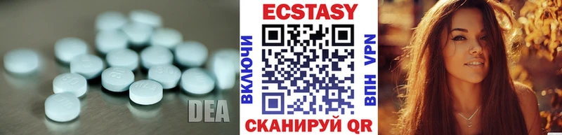 Ecstasy Punisher  Курган 