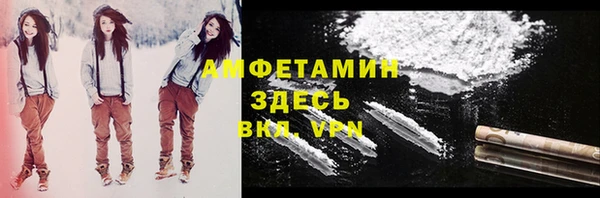 марки lsd Волосово