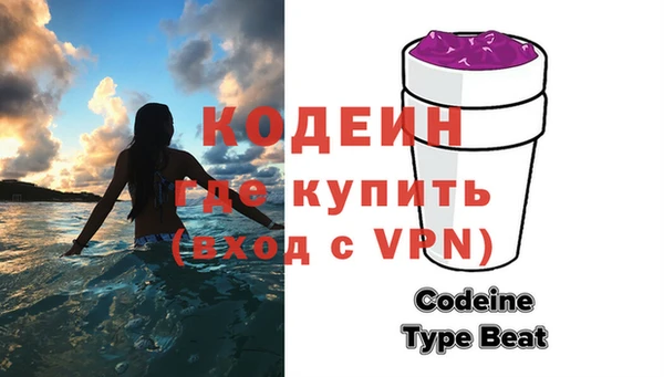 марки lsd Волосово