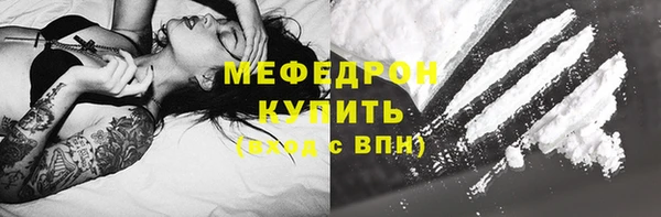 Альфа ПВП Волоколамск