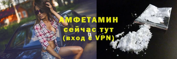 марки lsd Волосово