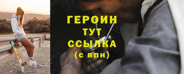 Альфа ПВП Волоколамск