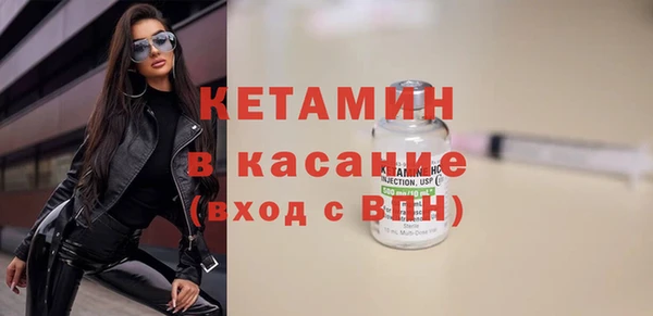 марки lsd Волосово