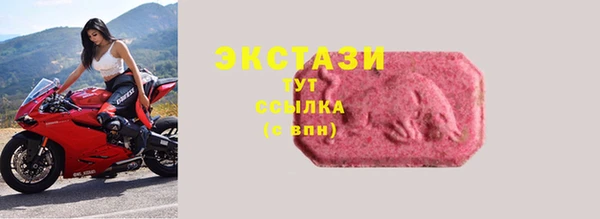 Альфа ПВП Волоколамск