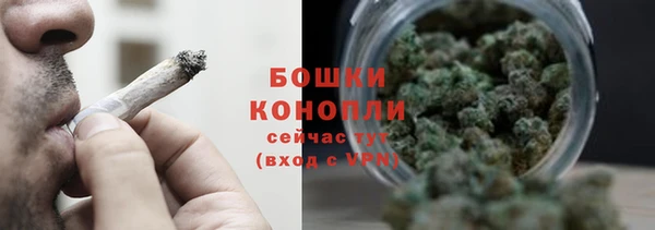 Альфа ПВП Волоколамск