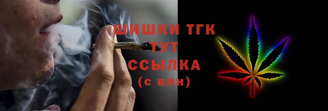 марки lsd Волосово