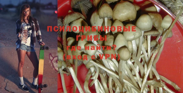 марки lsd Волосово