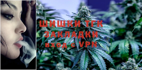 марки lsd Волосово