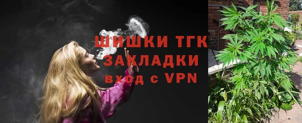 марки lsd Волосово
