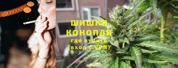 марки lsd Волосово