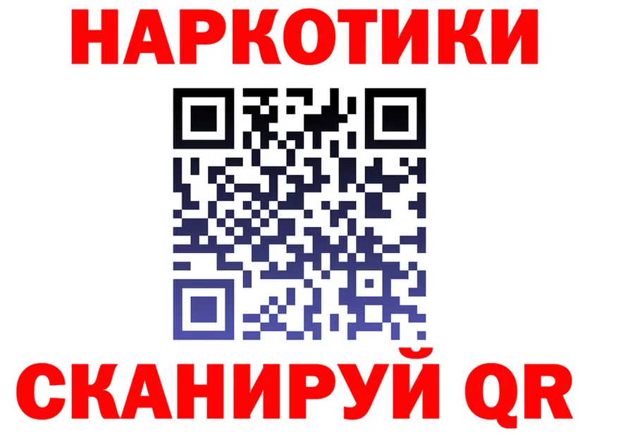 А ПВП крисы CK ТОР это мега Курган